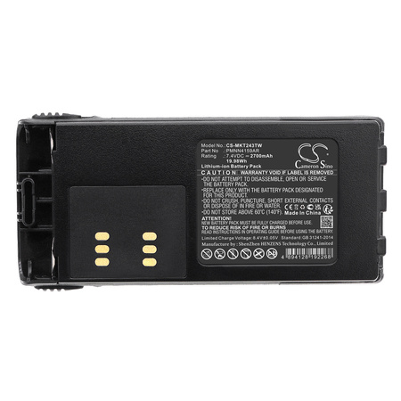 Bateria zamienna MOTOROLA HNN9013, HNN4003, PMNN4159 Impres 7,4V 2700mAh Li-Ion do GP340, GP360, GP380, GP640, GP680