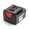 Bateria zamienna Bosch 2607336318, 2607336600, 2607336607, 2607336608, 2607336740 14,4V 5.0Ah Li-Ion do elektronarzędzi GDR 14.4 V-LI, GDS 14.4 V-LI, GHO 14.4 V-LI, GSR 14.4 V-LI
