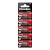 5x Bateria Camelion A23 MN21 12V 23A, 23GA, A23, E23A, GP23A, K23A, L1028, LR23A, LRV08, LRVO8, MN21, MS21, V23, V23GA, VR22 B5