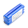 Bateria zamienna ECOVACS 0606004 14,4V 2500mAh NiMh do Dibea K6/K6L, Dibea L6, Dibea ZN101, ZN101, L6, ZN101 Midea