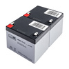 2 x Akumulator MW Power MWS 5-12 12V 5,0Ah AGM do systemu alarmowego kasy fiskalnej zabawki