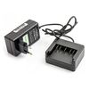Ładowarka do baterii Bosch 18V 1.5A - 2607336077, 2 607336078, 2607336091, 2607336092, 2607336150, 2607336169