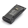 Bateria zamienna MOTOROLA NNTN4497, PMNN4254 7,5V 2500mAh NiMH do radiotelefonu CP040, CP140, CP160, CP180
