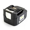 Bateria zamienna Makita 194558-0, 194065-3, 194066-1 BL1415, BL1430, BL1440 14.4V 5.0Ah Li-Ion do elektronarzędzi Makita BDF343RHJ, BDF343RHEX, DDF343RHJ