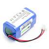 Bateria zamienna Ecovacs 4ICR19/65 14,4V 2600mAh do Debot CR120, CR130, CEN540, CEN640, DL33, DL44, KK8, V780, X500, X550, N79S
