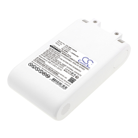 Bateria zamienna do Xiaomi Dreame G9 G10 Dreame T10 T20 P2010 P2045 P2046-7S1P-BCB 25,2V 2400mAh Li-Ion