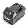 Bateria zamienna Milwaukee M18 C18B 48-11-1820 48-11-1828 48-11-1840 49-24-0171 49-24-2371 18V 5,0Ah Li-Ion