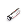 Bateria litowa EVE ER14505S 3,6V 2700mAh - Li-SOCL2, SL-360, SL-760, LS14500, 971-1BA00, TL5104