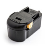 Bateria zamienna B1814G, B1817G AEG 18V 2.0Ah NiMH do elektronarzędzi B1814G, B1817G, BS18G, BSB18G