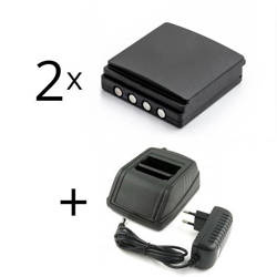 Zestaw ładowarka zamienna do HBC Radiomatic 230V+ 2 baterie FUB9NM BA209000, BA209001, BA209060, BA209061, FUA28