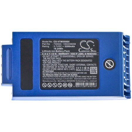 Bateria zamienna skanera Vocollet 730022 136020805B 136020805B 3,7V 5200mAh do Talkman T5 A500 A4700