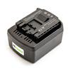 Bateria zamienna Bosch 14,4V 4.0Ah Li-Ion do napinacza STRAPEX STB-70, STB70, STB-80, STB80