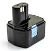 Bateria zamienna Hitachi EB1412S, EB1414S, EB1424,EB1426H, EB1430H 14,4V 2.0Ah NiMH do elektronarzędzi DS14, DS14DV, DS14DVB, DS14DVF, DV14DMR