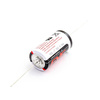 Bateria litowa EVE ER26500P 3,6V 8500mAh - C, LiSoCL2, SL-770, SL-2770, LS26500CNA, SB-C02/SX