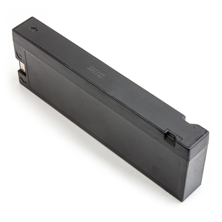 Akumulator Powery UP1222A 12V 2.0Ah zastępuje VW-VBM7E, VW-VBM10E, LC-SA123R3BG, VW-VB30, PV-BP88A, FORBATT FB1233