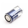 Bateria alkaliczna Panasonic Power Line 1,5V LR14, C, AM2, BABY, MN1400, 14A