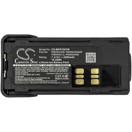 Bateria zamienna MOTOROLA PMNN4491, PMNN4406BR 7,4V2200mAh Li-Ion do DP4000, DP4400, DP4600, DP4800, MOTOTRBO DP2600E
