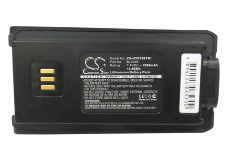 Bateria zamienna Hytera BL2006 BL2008 BL2503 7,4V 2000mAh Li-Ion Momentum PD7 PD785 HDP100 HDP150