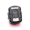 Bateria zamienna Bosch 2607335263, 2607335264, 2607335275, 2607335276, 2607335385 14,4V 2.0Ah do elektronarzędzi PSR14.4VE, GSR14.4V, GSB14.4VE-2, GST 14.4V, GWS 14.4V