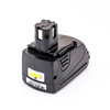 Bateria zamienna HILTI SFB126, SF 121-A 12V 3.0Ah NiMH do elektronarzędzi SF 121-A, SID 121, SIW 121, SFL 12