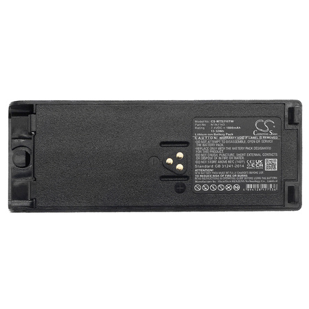 Bateria do Motorola GP900 GP1200 MT200 MT2100 MTS200 MTS2010 7,4V 1800mAh Li-Ion FUG11B NTN7143 NTN7144