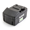 Bateria zamienna Metabo 6.25457.00, 6.25459, 6.25468, 6.25469.00, 6.25499.00, 6.25527 18V 4.0Ah Li-Ion do elektronarzędzi ASE 18 LTX BF, 18 LTX 90 BHA, 18 LT BS, 18 BS, 18 LTX Impuls BS