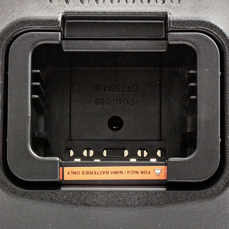 Ładowarka zamienna 12V-230V do baterii Motorola PMNN4018, PMNN4021A, P040, P080, CT150, CT250, CT450